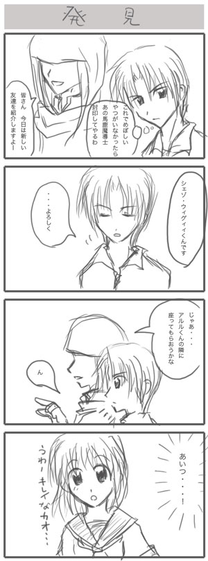 ぷよぷよ05